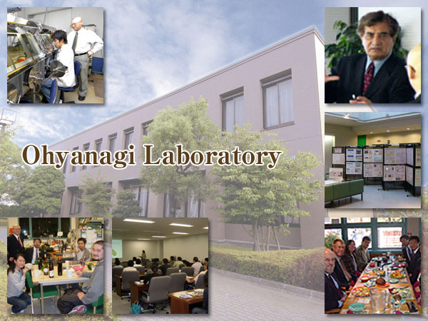 ryukoku High-Tech Research Center