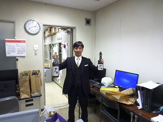 2014卒業