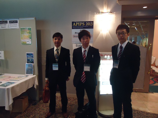 APIPS2013