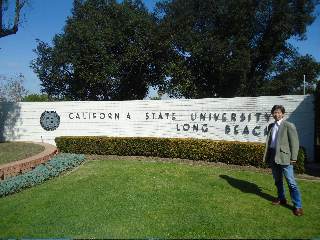 CSULB