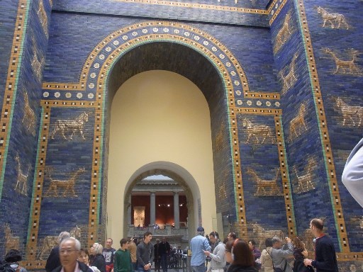 Ishtar Gate